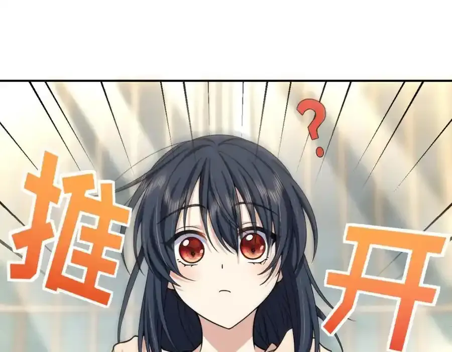 23841