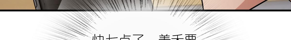 12713