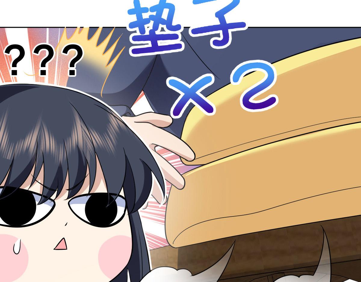 9687