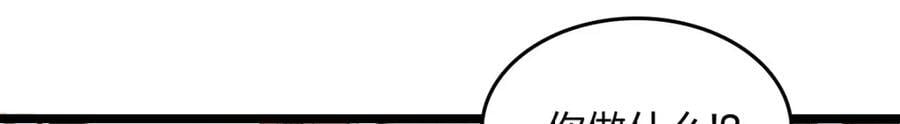 20734