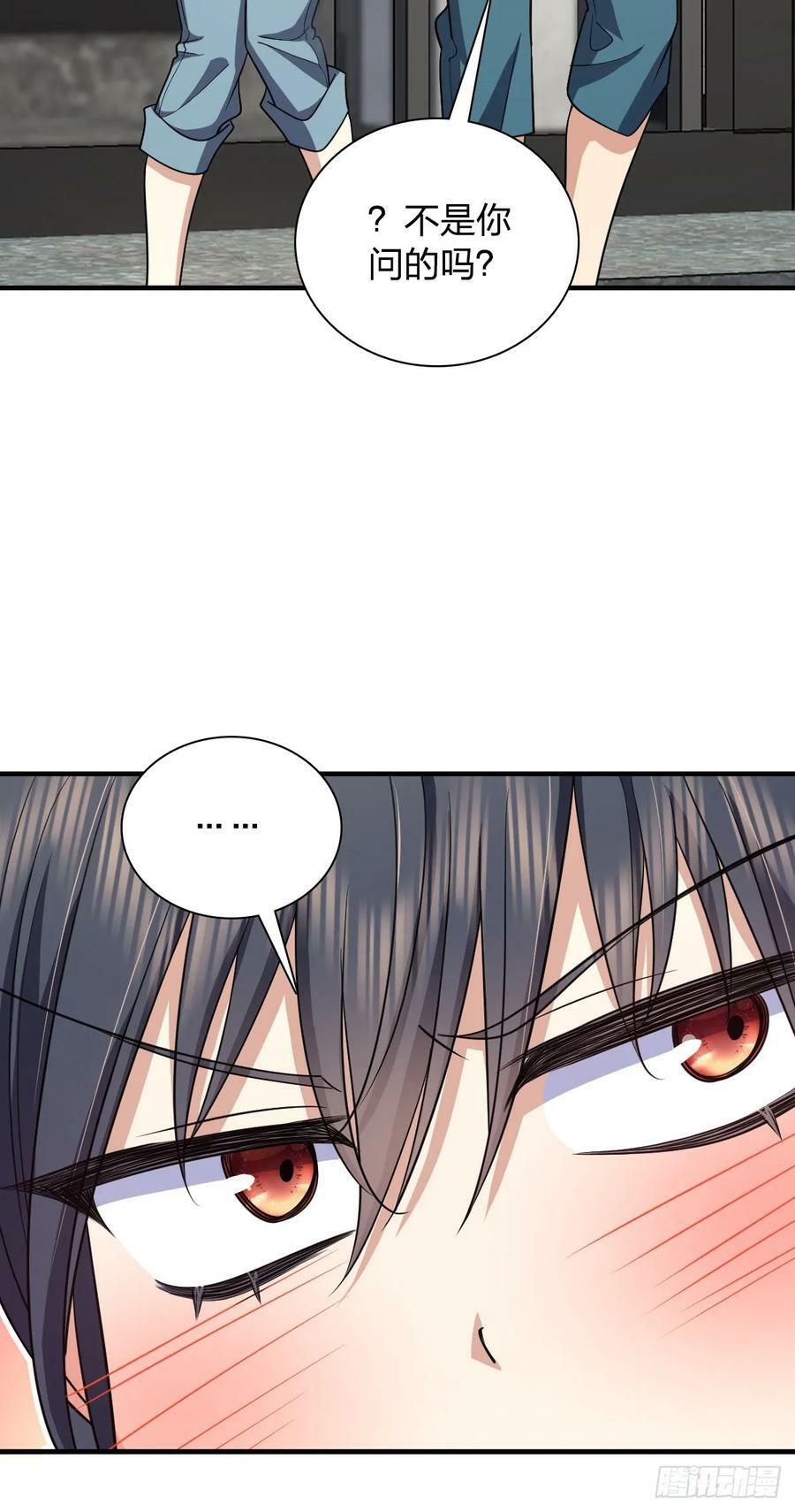 14119