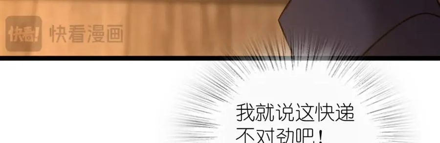 24955