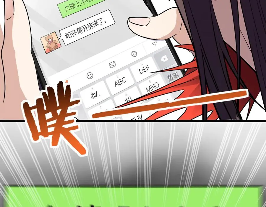 25935