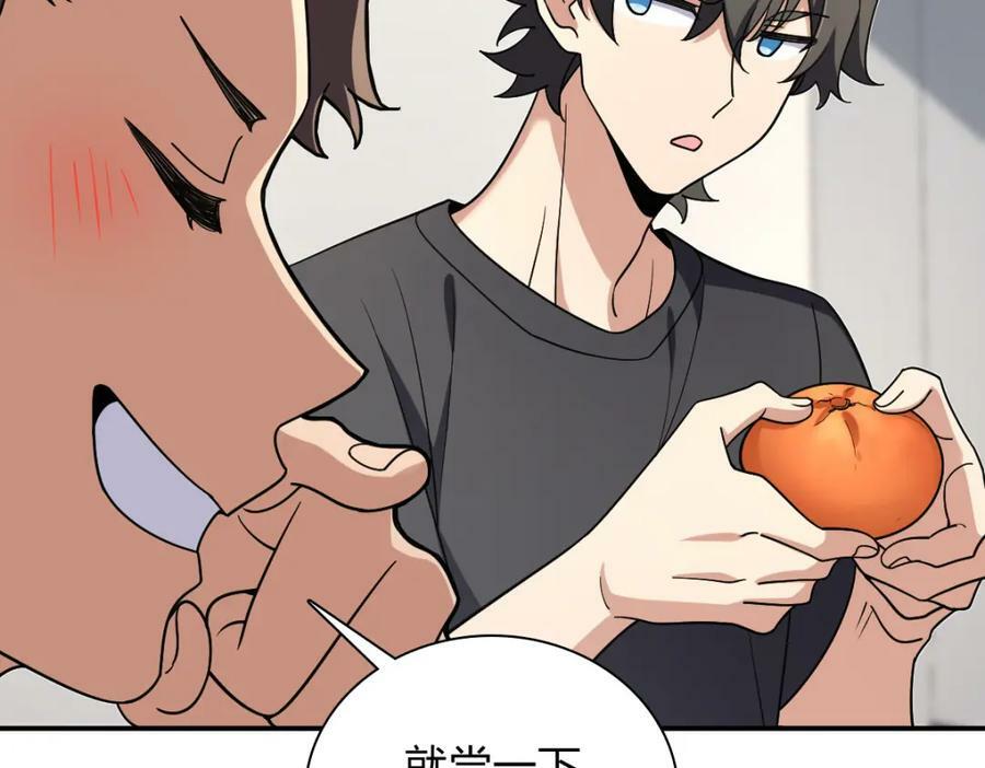 16230