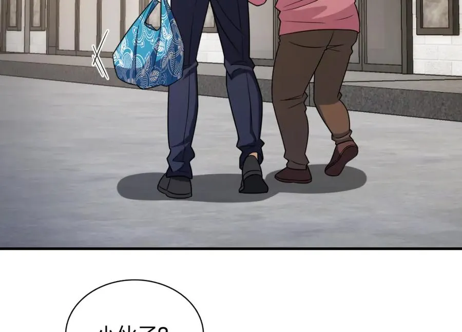 253109