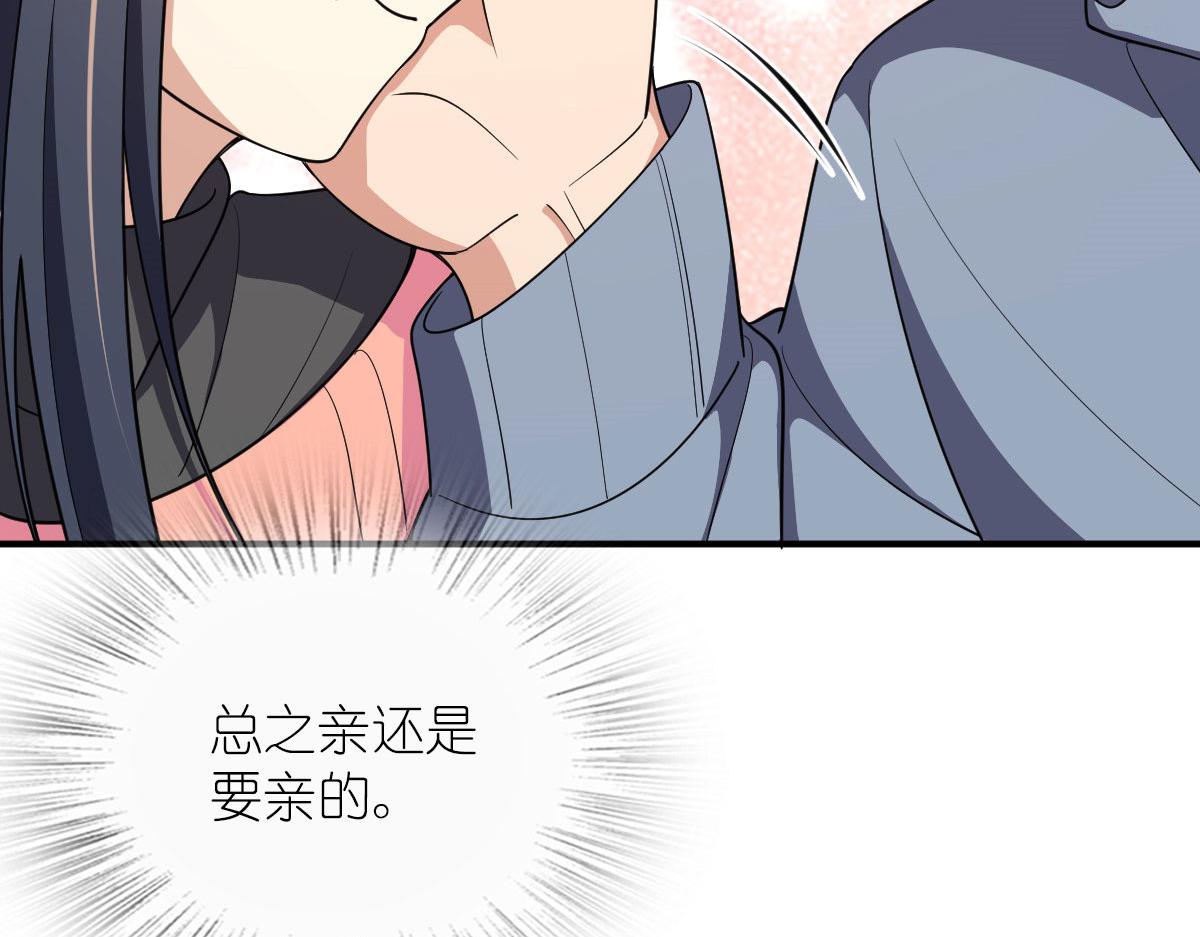 8754