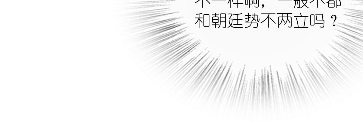 4116