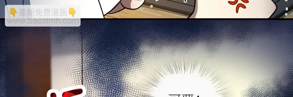 133118