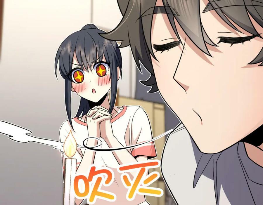 16367