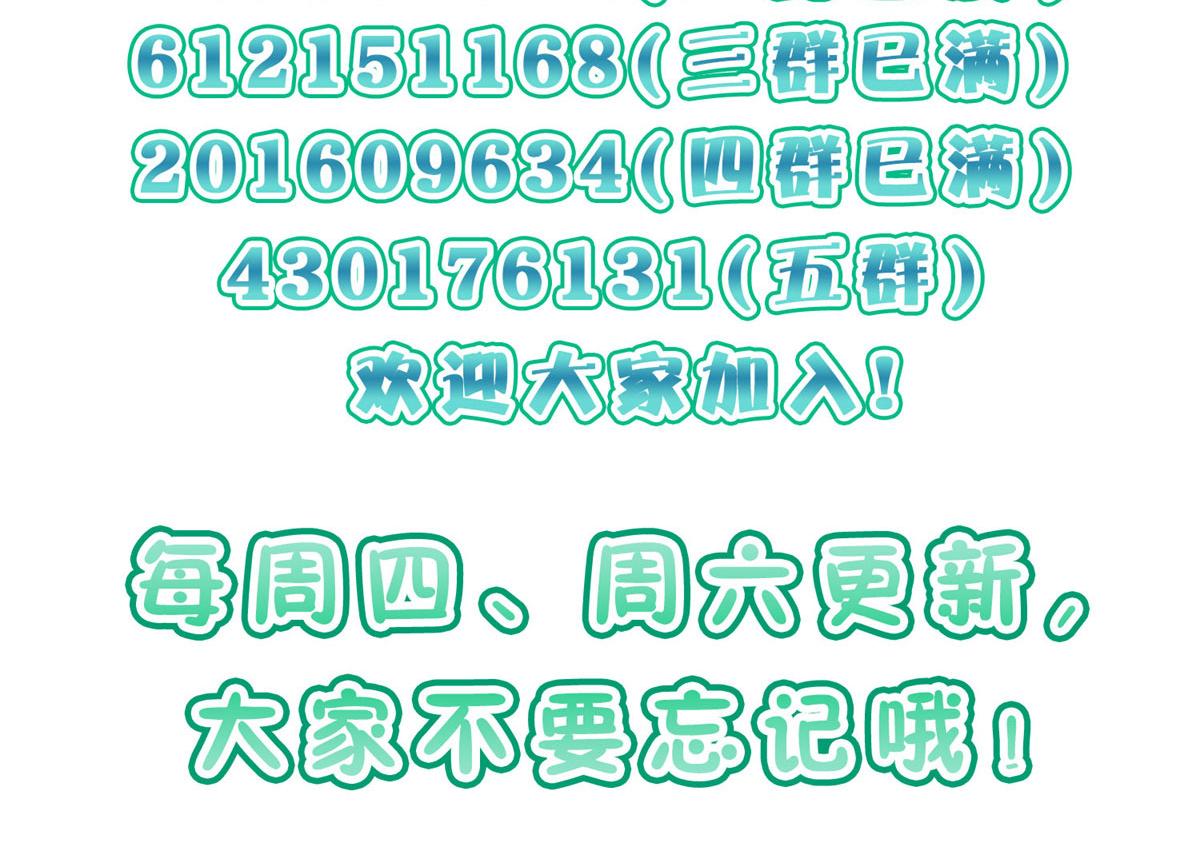 125121
