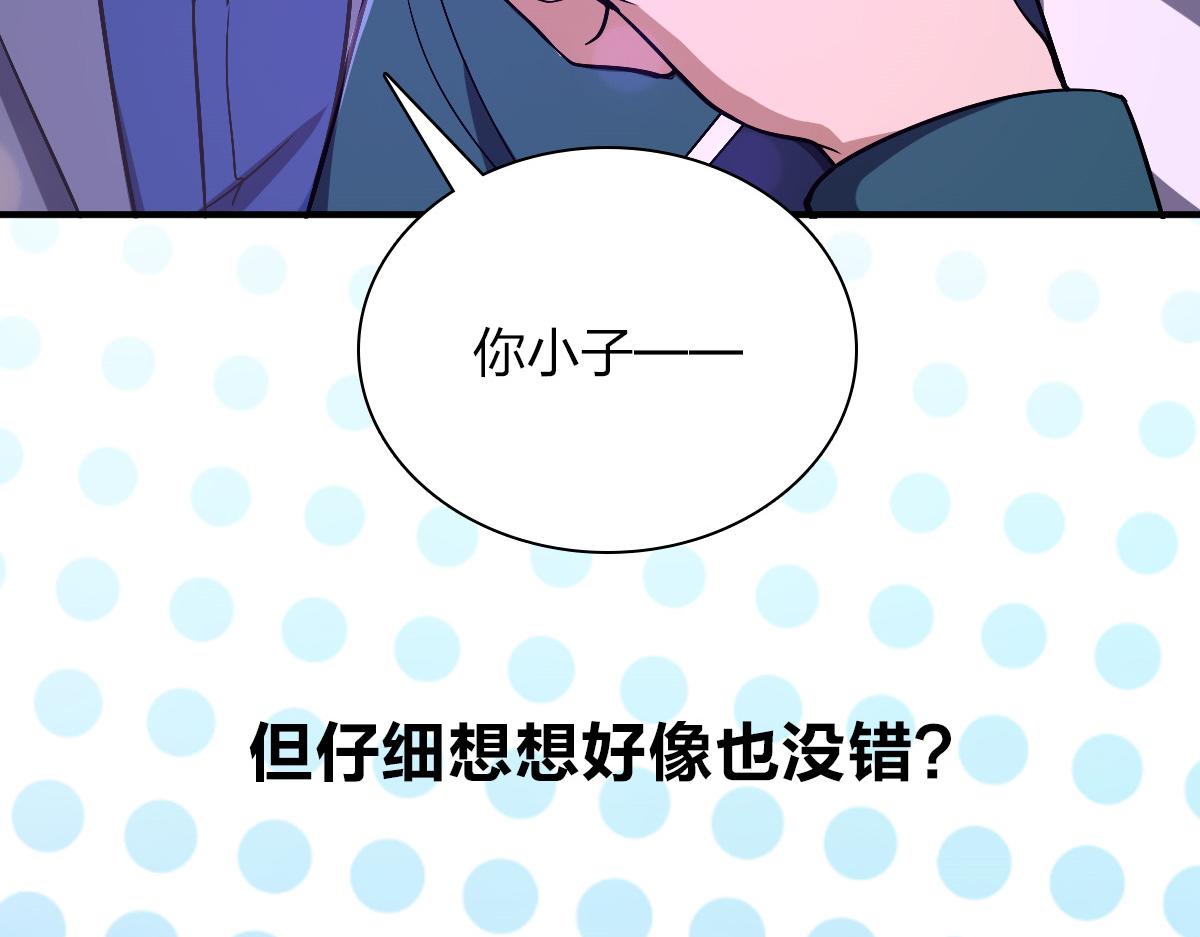 3184