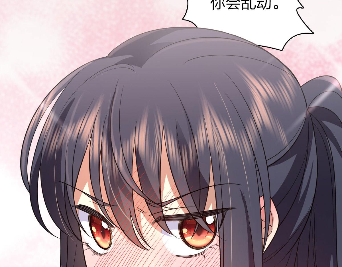 906