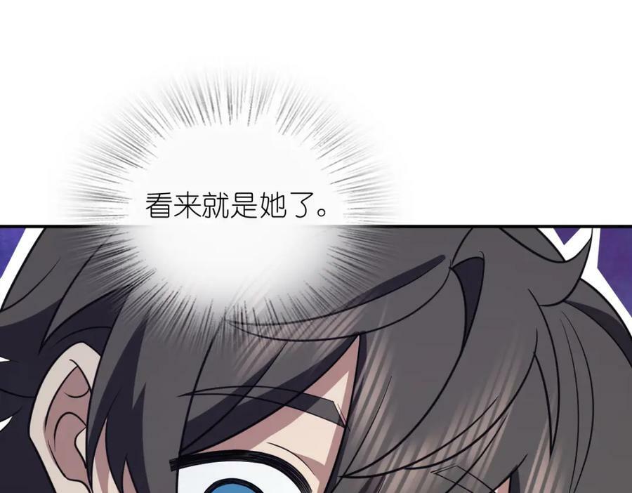 175130