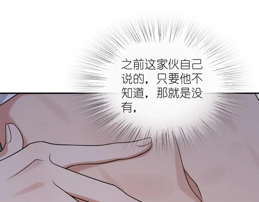 19017