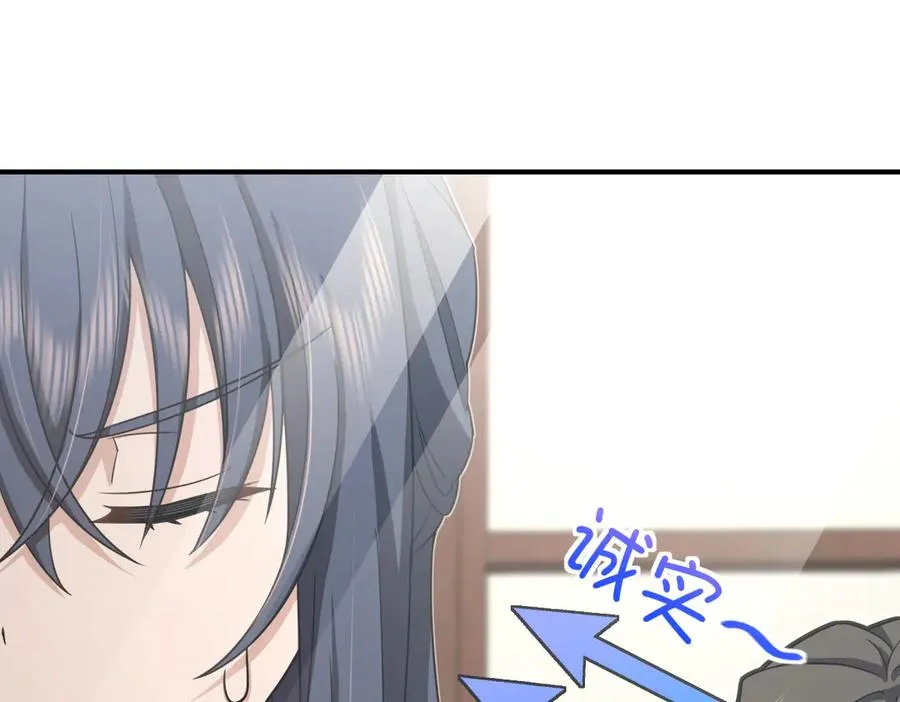 266137