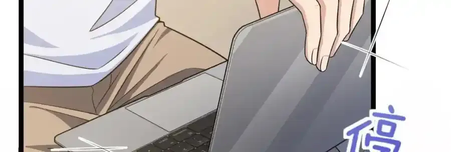 23970