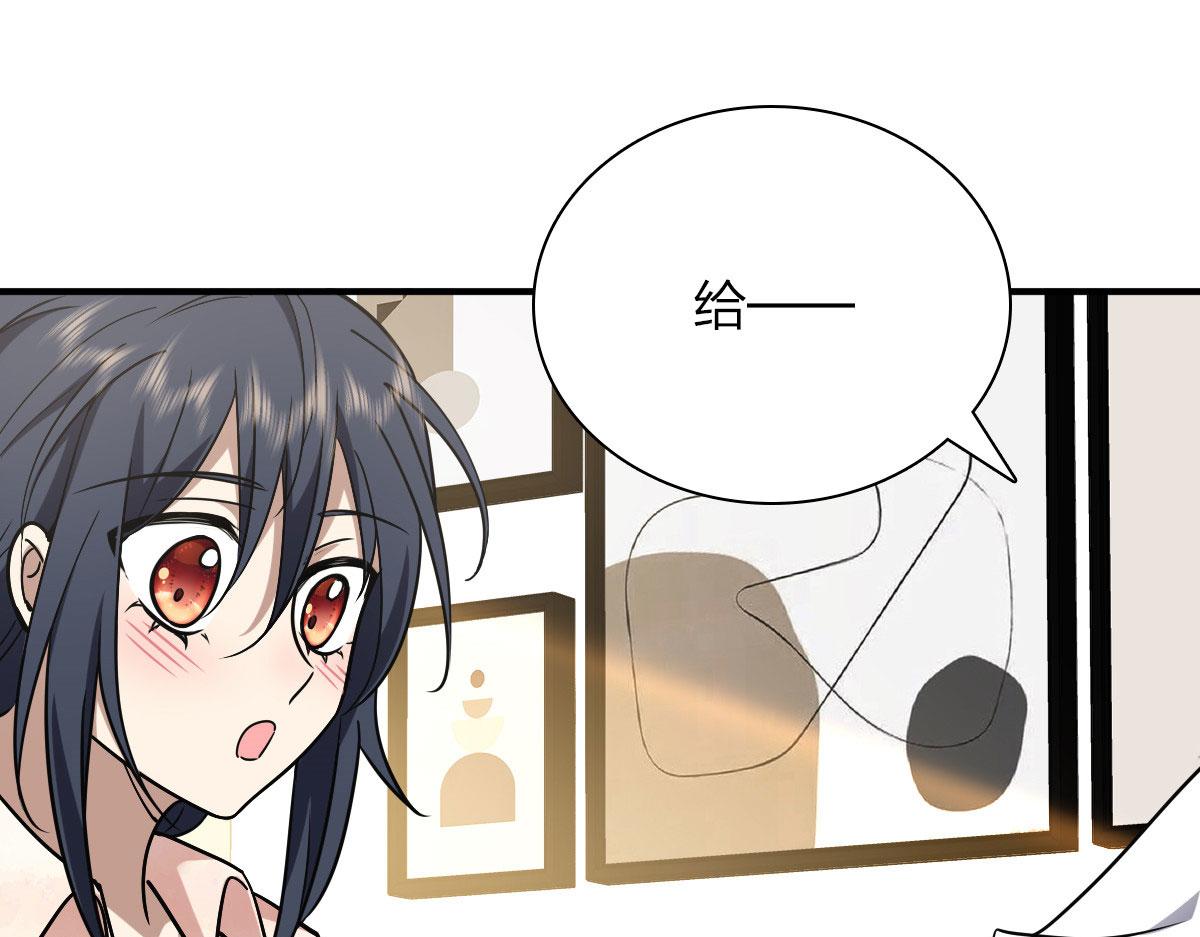 4332