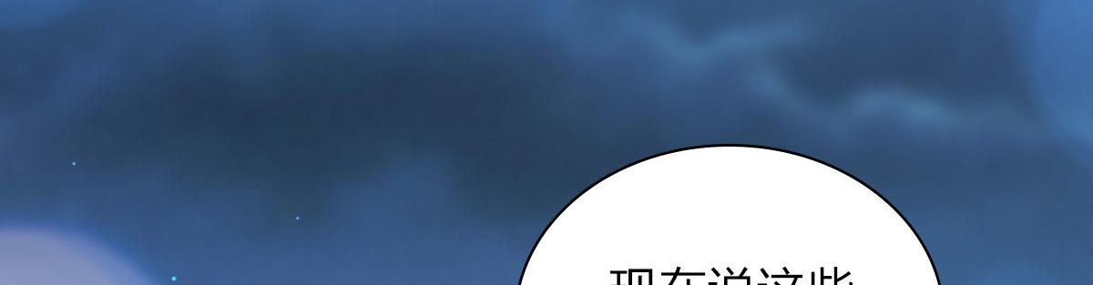 106100
