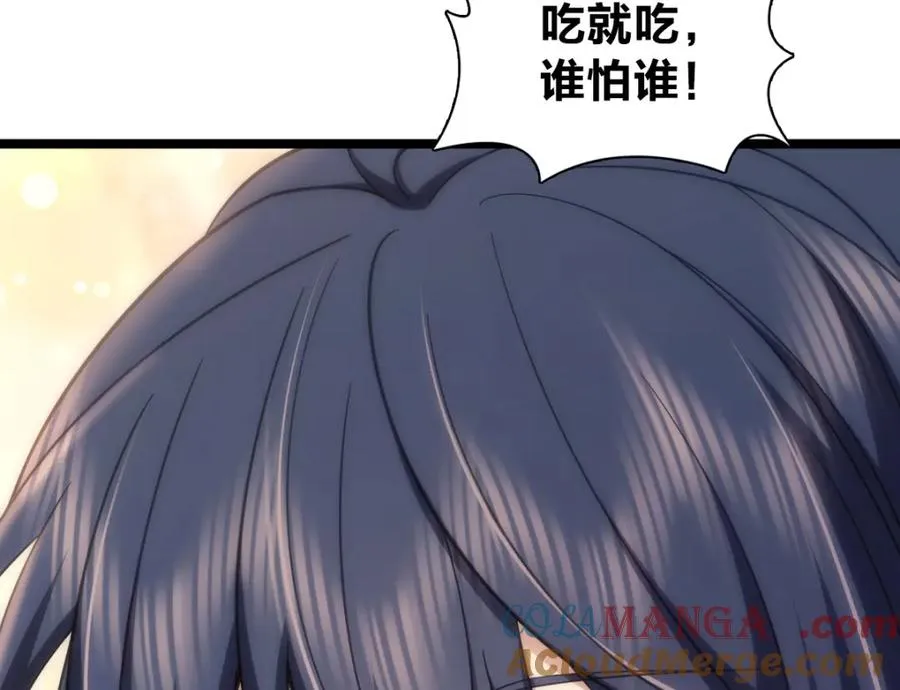 245144