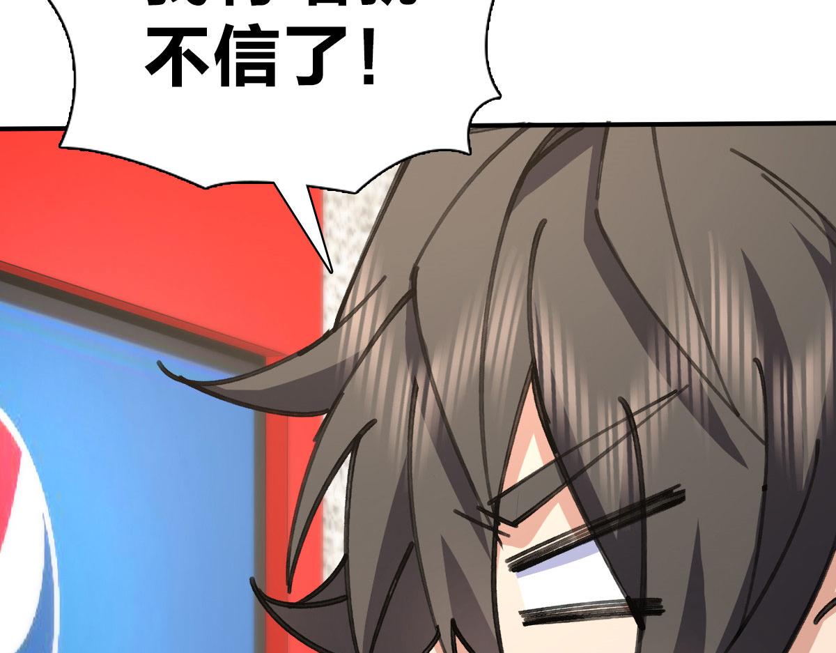 86123