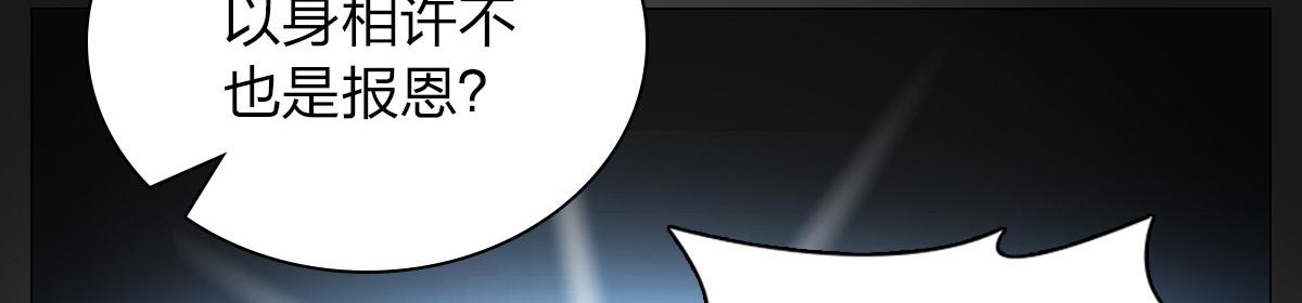 5037