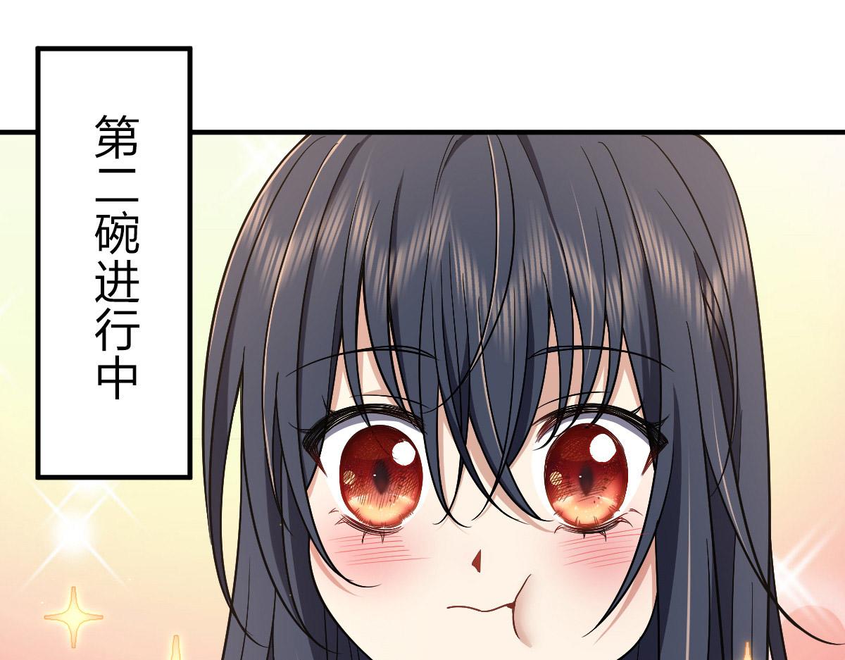 53122