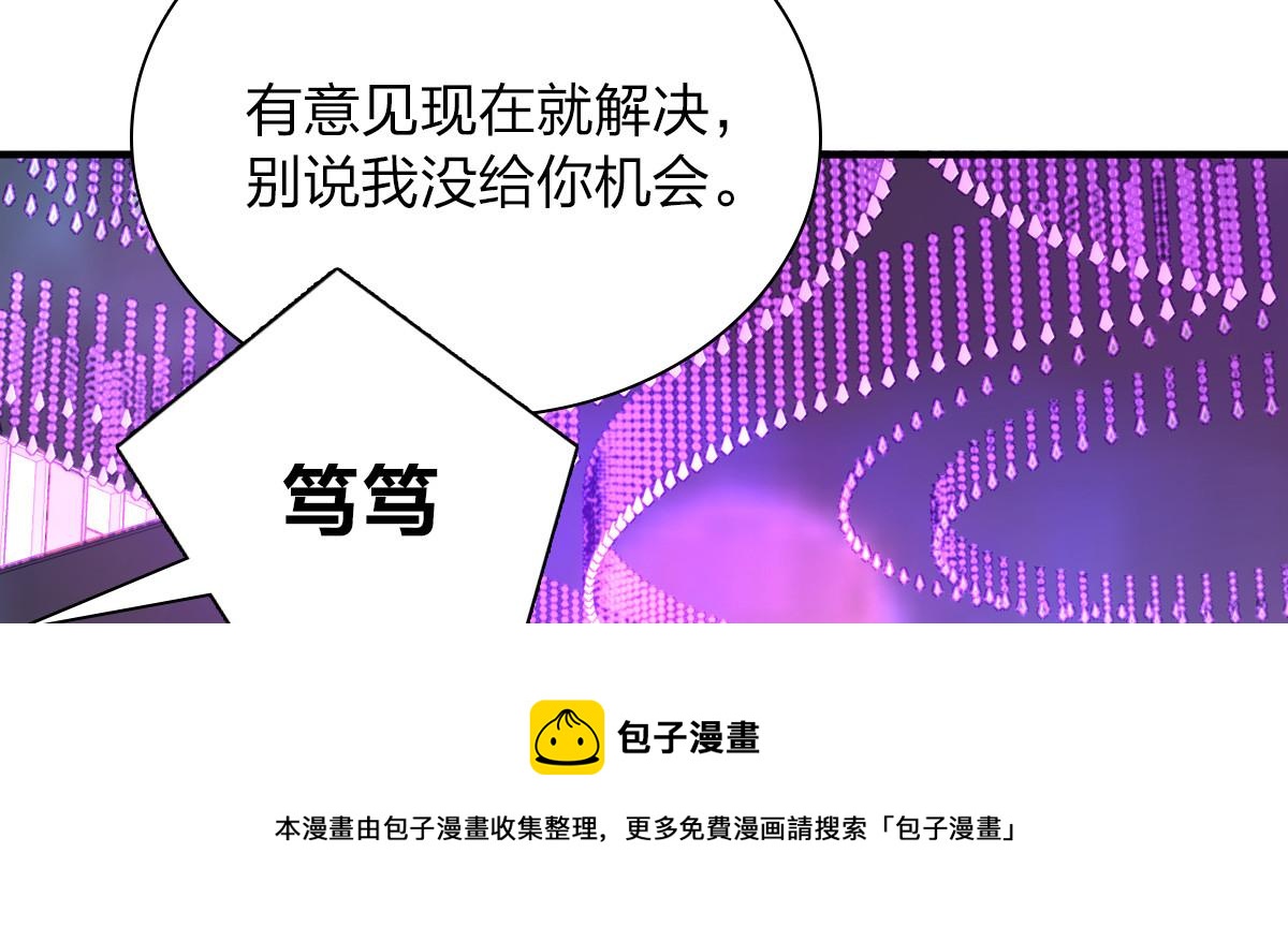 3440