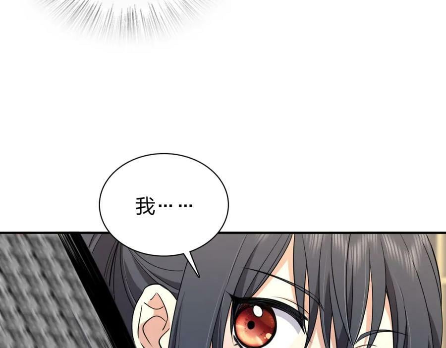 185119