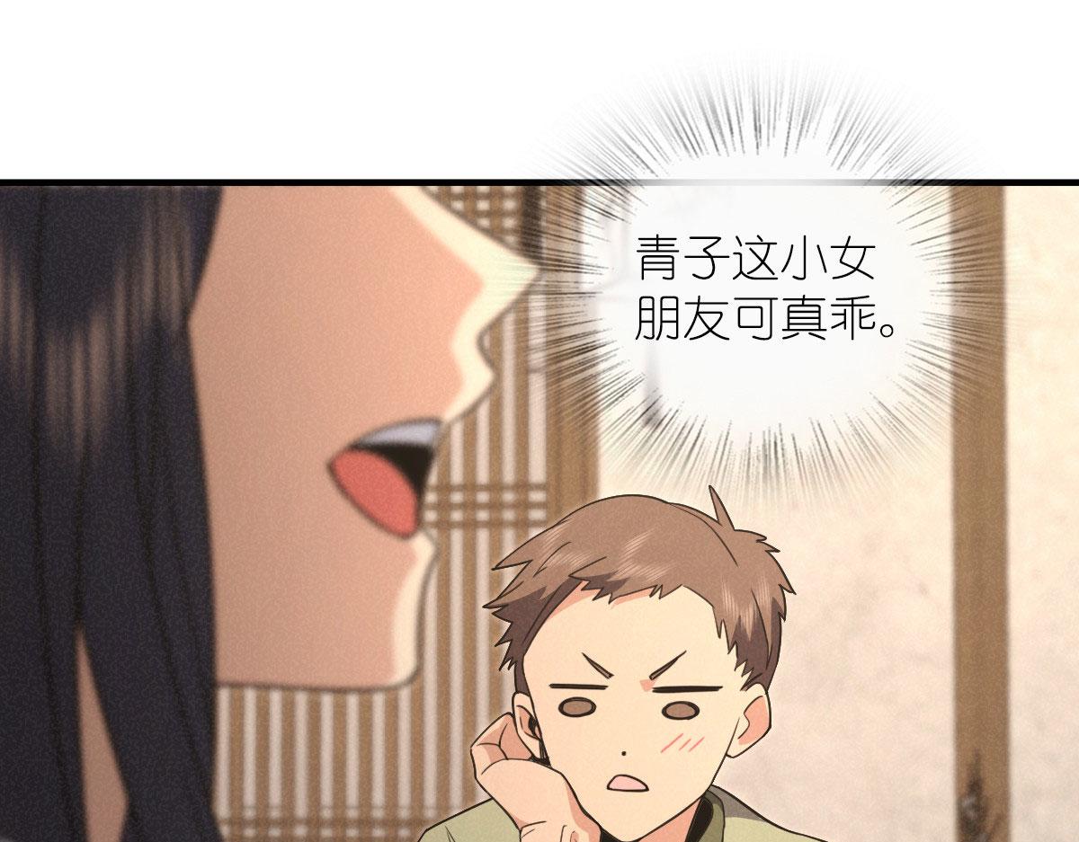 104122