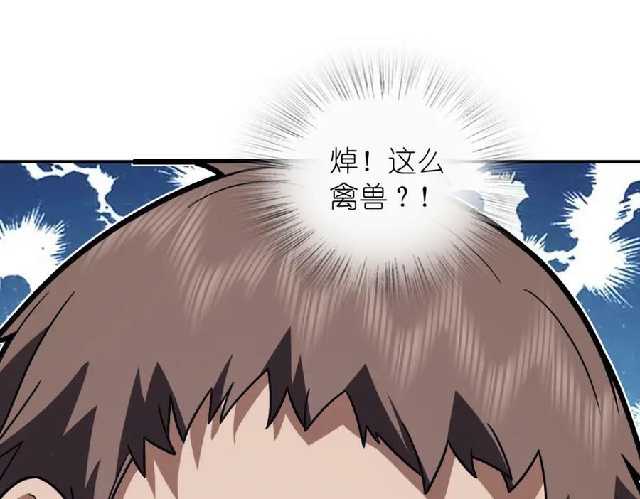 18095