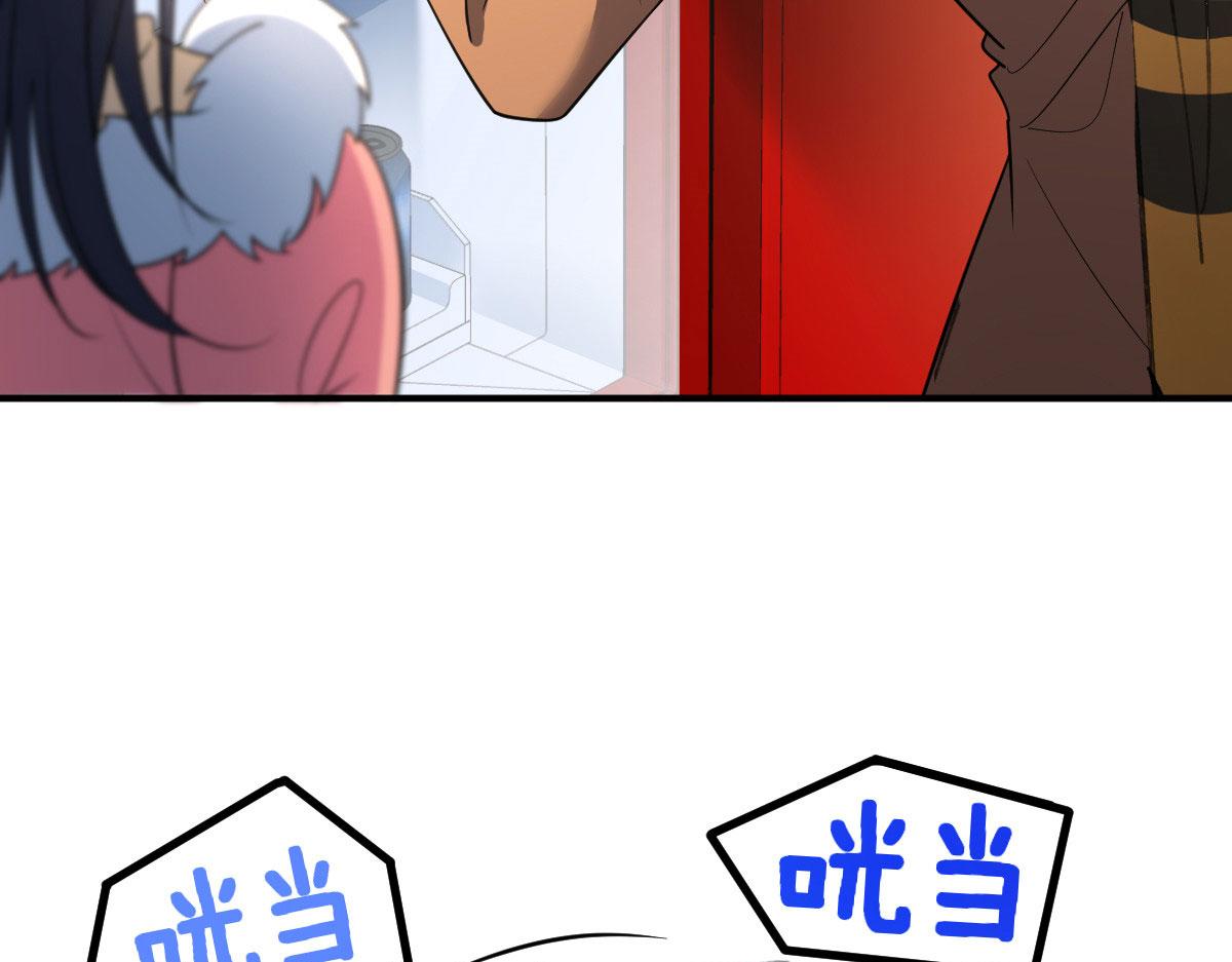 8698