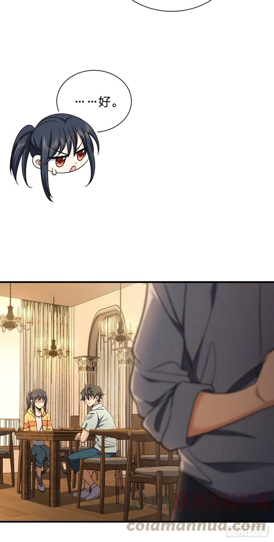 14312