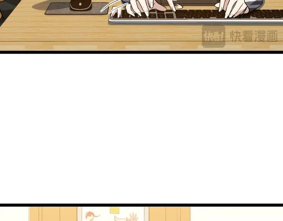 237119