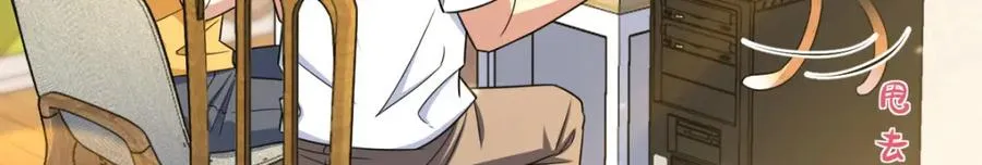 24143