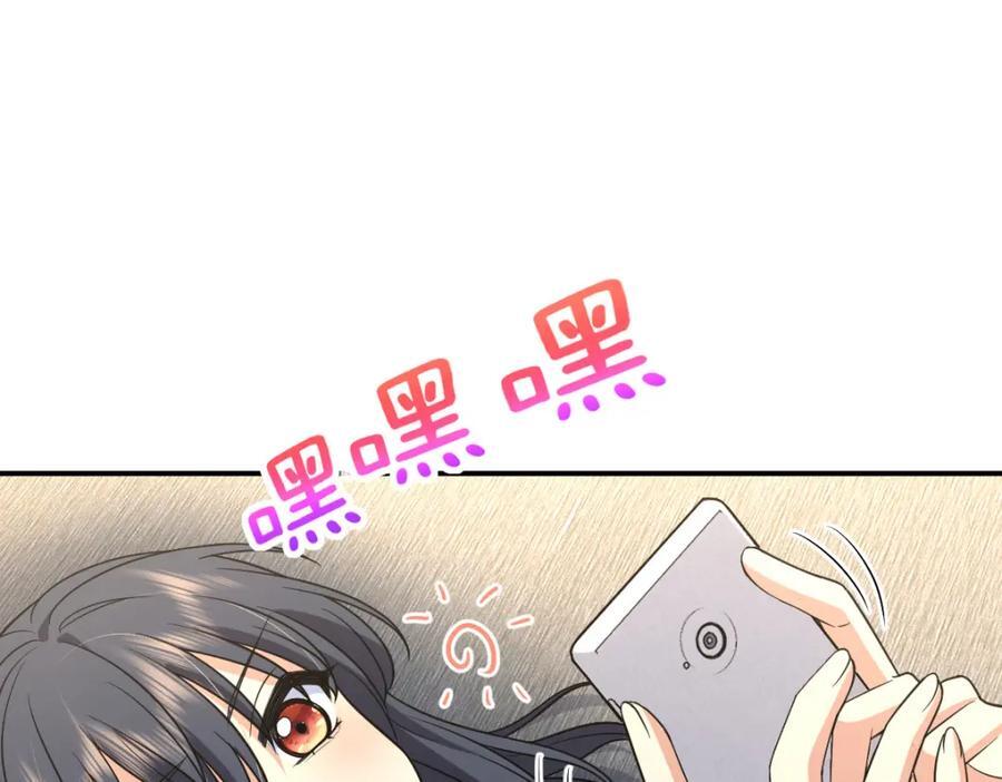 20974