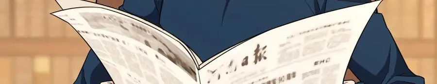 2697