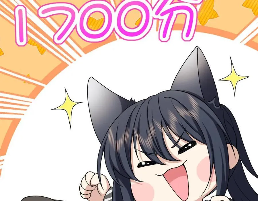 237147