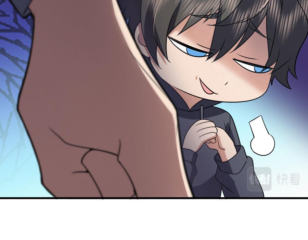 84111