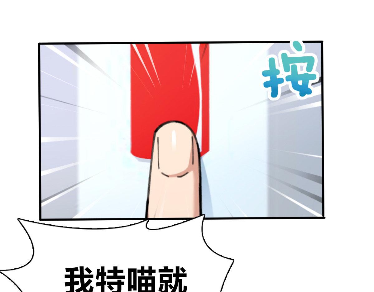 86122
