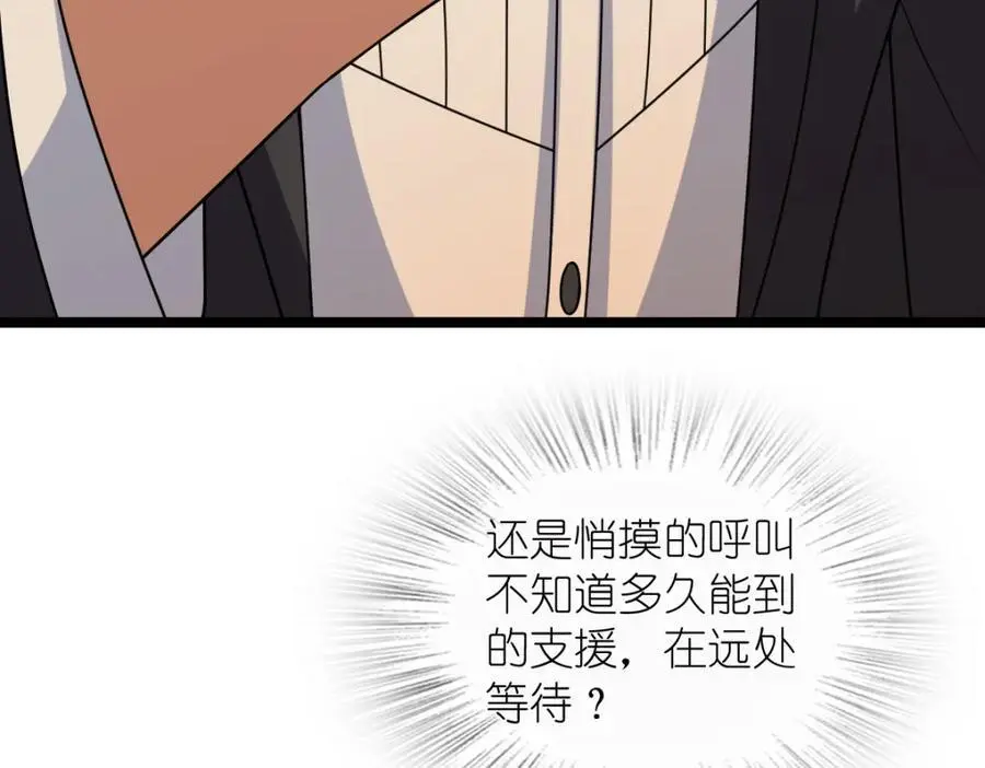 23477