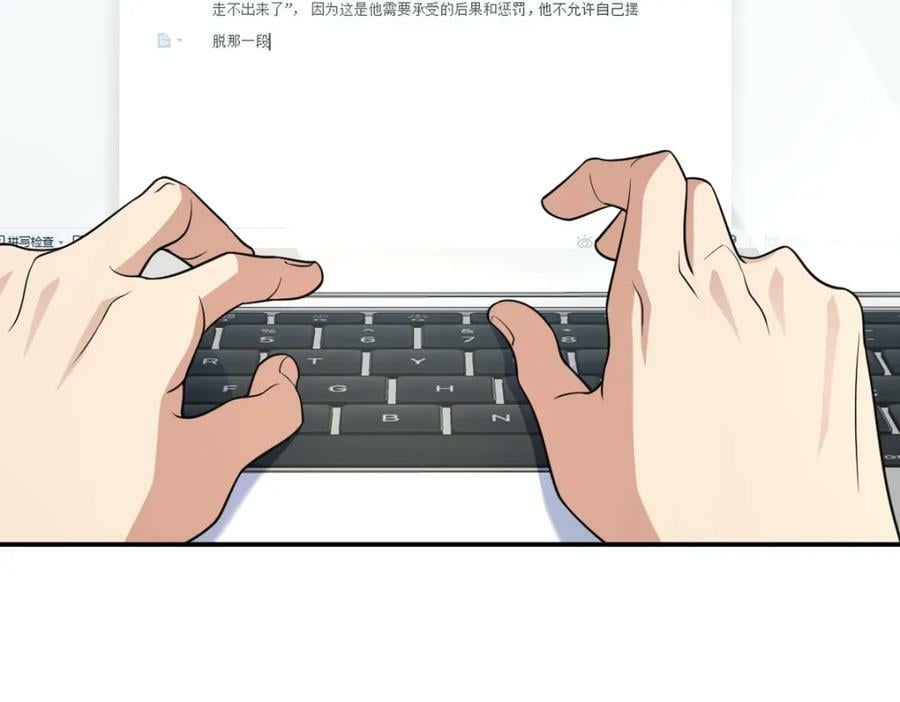 18486