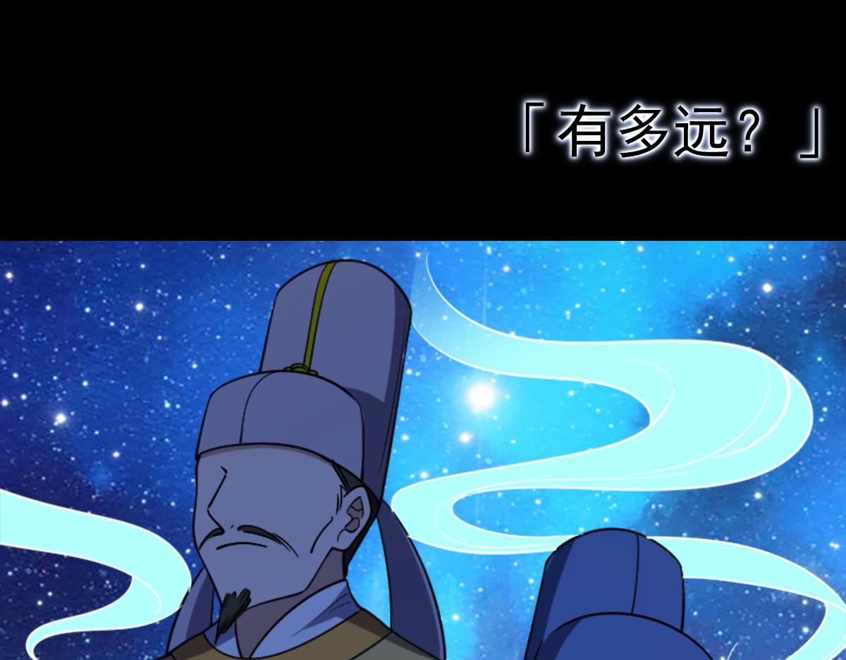 预告12