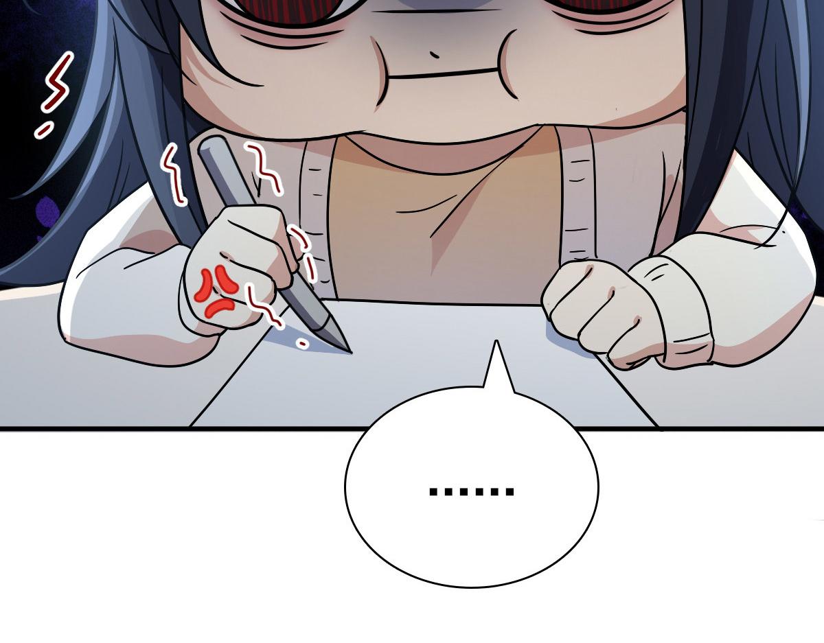 5727