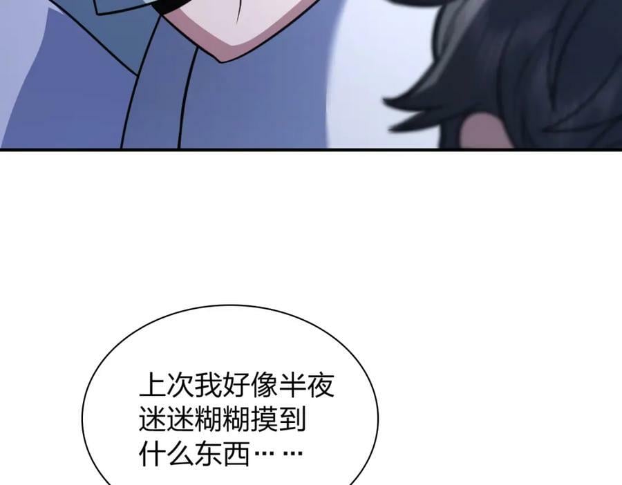 175125