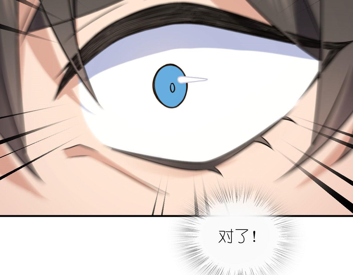 101116
