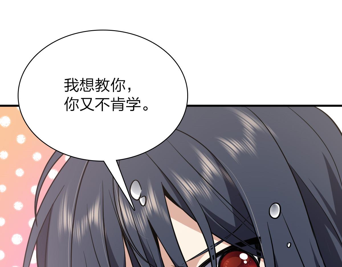 26121