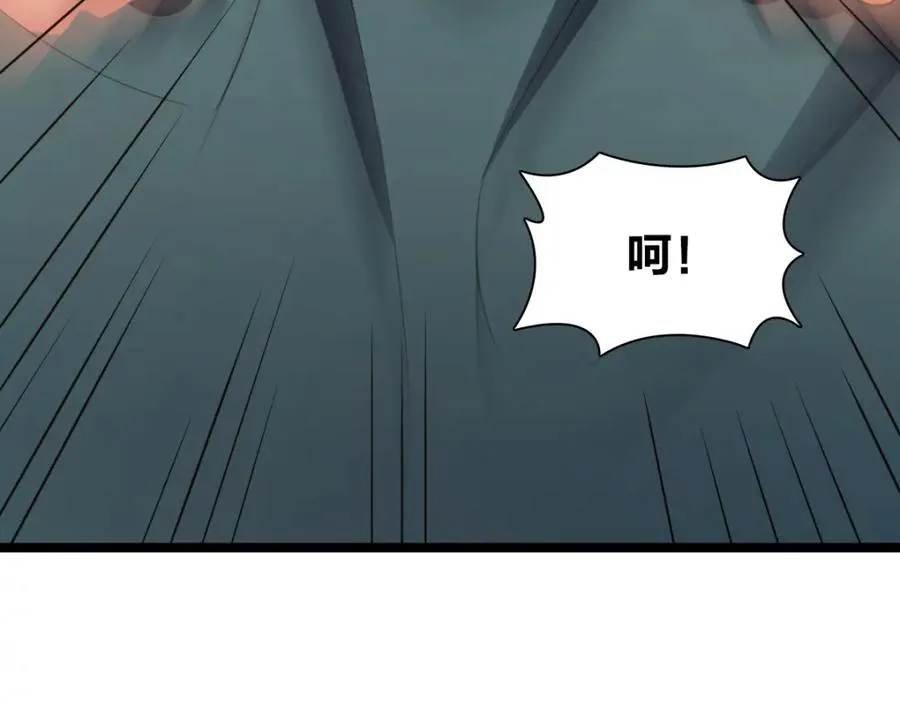 245113