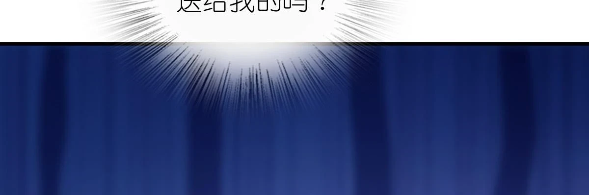 133109