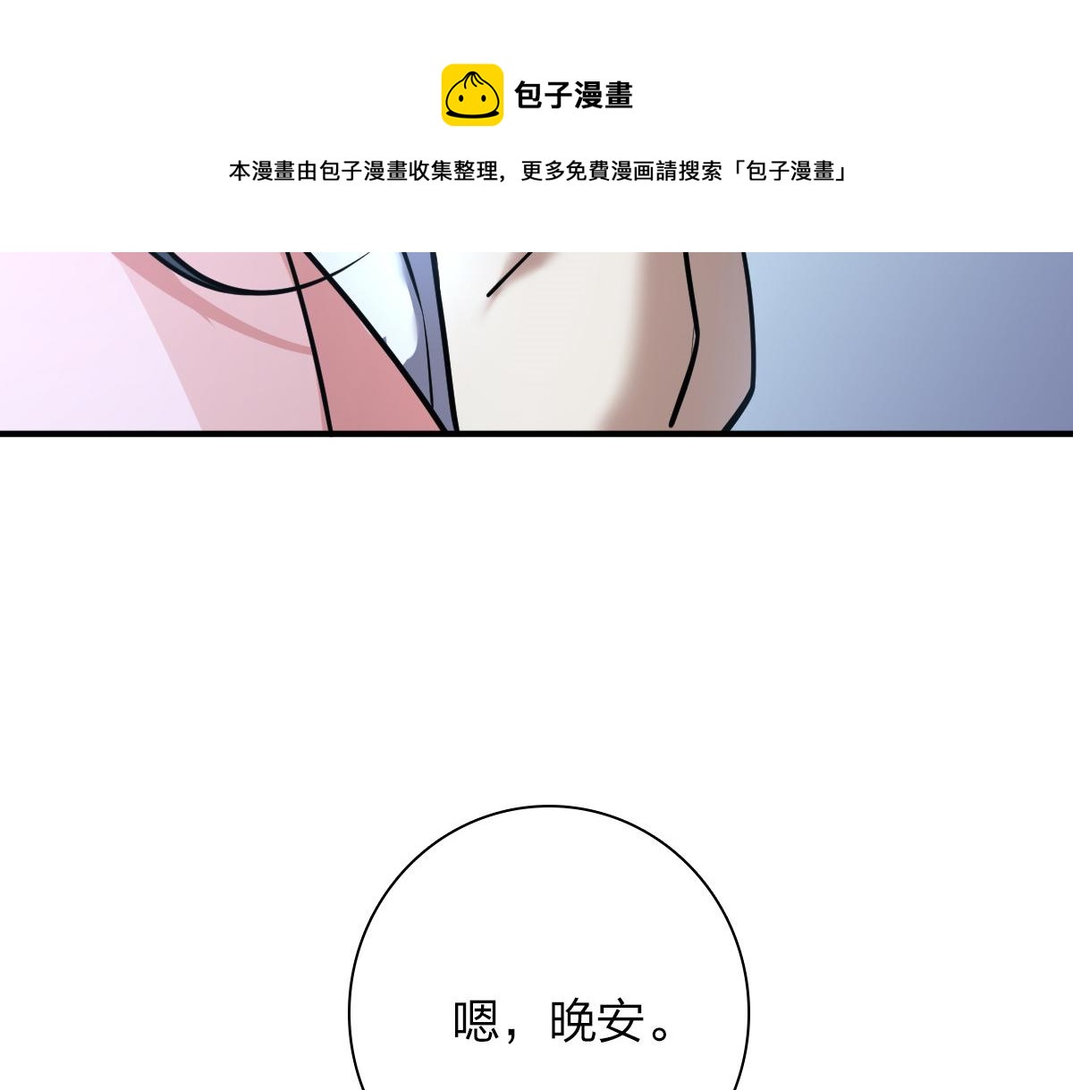 37100