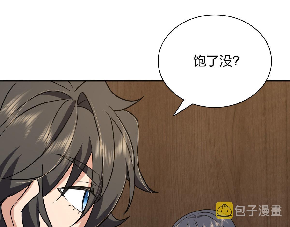 48120